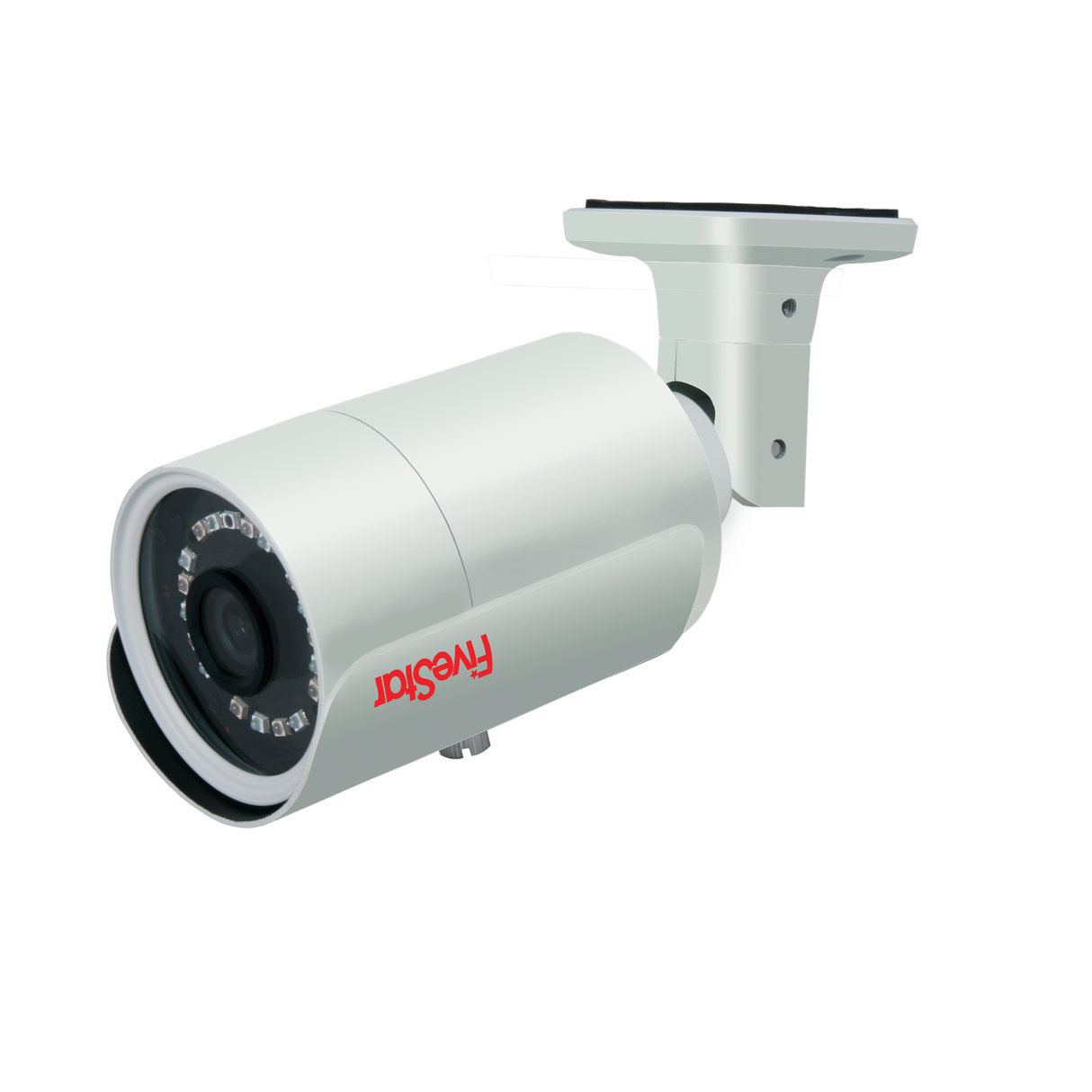 5MP IR Bullet Network Fixed Lens Security Camera
