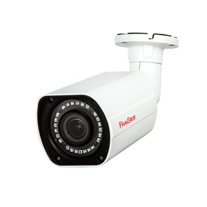 5MP IR Bullet Network Varifocal Lens Security Camera